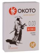 Презервативы Okoto Ultra Thin 3