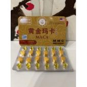 Maкa для повышения потенции 12 таб