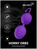 Вагинальные шарики Horny Orbs фиолетовый