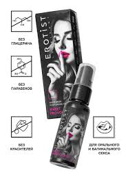 Съедобный гель виноград 30 мл