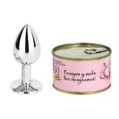 Анальная пробка У тебя все получится. Но..