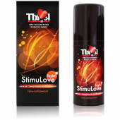 Гель-любрикант Stimulove Light 20 г