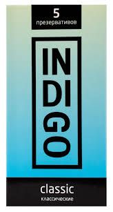 Презервативы Indigo classic 5 шт