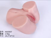 Мастурбатор вагина