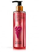 Гель для душа Виноград 200 мл