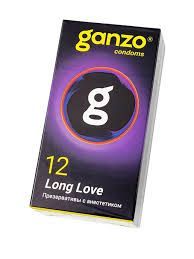 Презерватив Ганзо продлевающие 12 шт