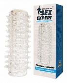 Насадка 2в1 (мастурбатор) Sex Expert