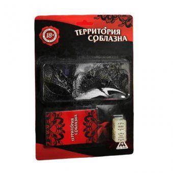 Эротическая игра Территория соблазна