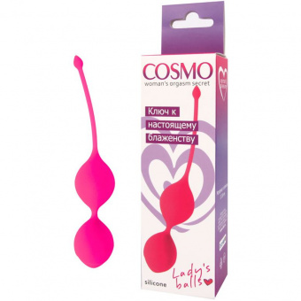 Вагинальные шарики розовые Cosmo