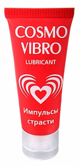 Любрикант "Cosmo Vibro" 25г