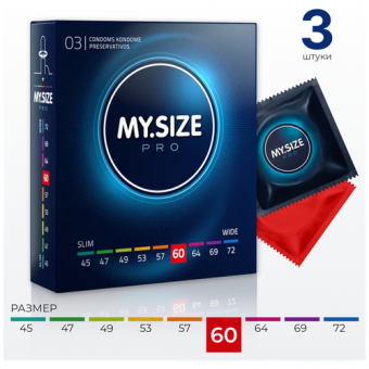 Презервативы My.Size 3шт размер 60