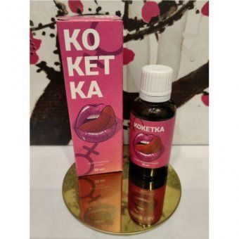 Капли для женщин Кокетка 30 мл
