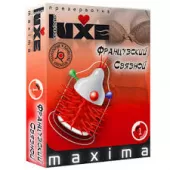 Презерватив "LUXE" ФРАНЦУЗСКИЙ СВЯЗНОЙ