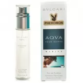 Ароматизирующая композиция Hayati 25 мл