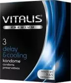 Презервативы Vitalis delay & cooling 3шт