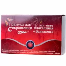 Бальзам для женщин Фэйэрдофу
