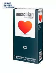 Презервативы Masculan увеличенные 10 шт