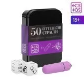 Кубики для двоих 50 оттенков страсти