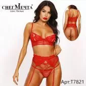 Комплект женский Мечта