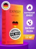 Презервативы Expert Hot Love 12 шт