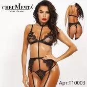 Комплект женский Мечта